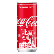  Coca Cola Hokkaido 