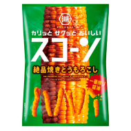 Koikeya Scorn Grilled Corn