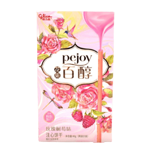 Pejoy Rose & Raspberry