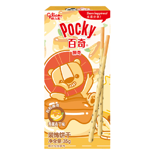 Pocky Banana Pudding