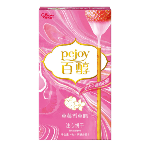 Pejoy Vanilla Strawberry