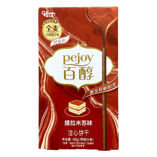 Pejoy Tiramisu
