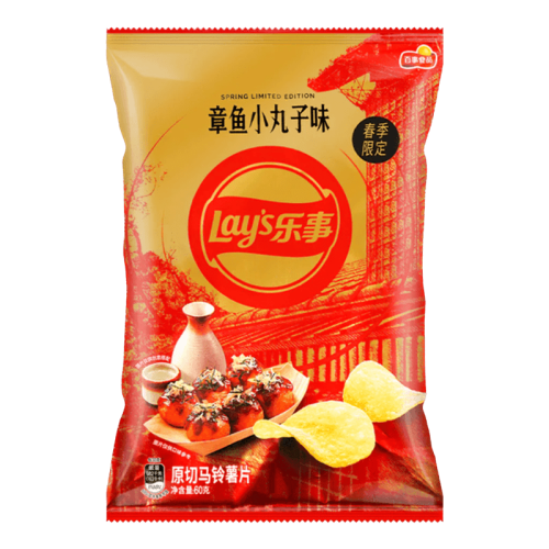 Lay's Takoyaki China