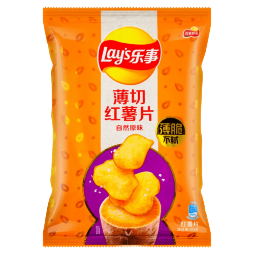 Lay's Sweet Potato Chips Original