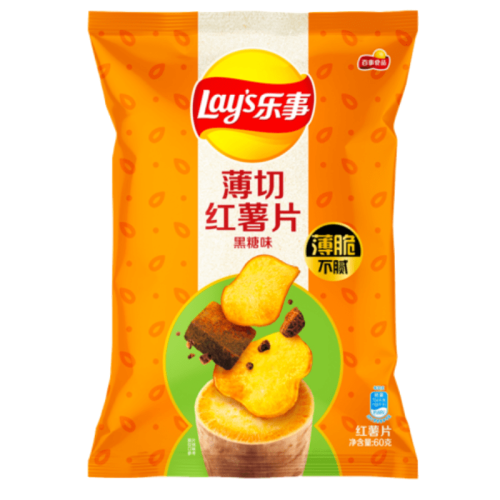 Lay's Sweet Potato Chips Brown Sugar