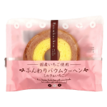 Baumkuchen Strawberry