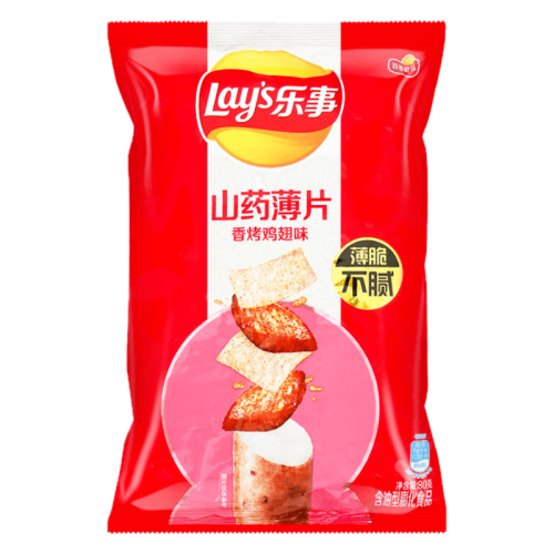 Lay's Yam Roasted Chicken Wings