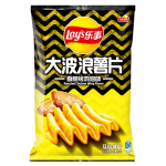 Lay's Roasted Chicken Wing