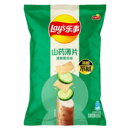 Lay's Yam Crispy Cucumber