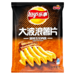 Lay's Grilled Pork