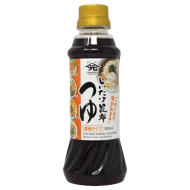 Shiitake Kombu Soup Base
