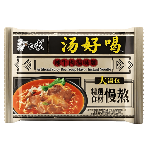 BaiXiang Spicy Beef Soup Noodles