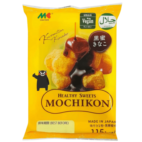 Mochikon Brown Sugar Kinako