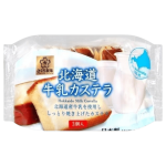 Sakura Castella Hokkaido Milk