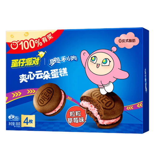 Oreo Cloud Strawberry