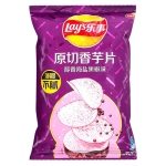 Lay's Taro Sea Salt Black Pepper
