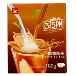 Brown Sugar Milk Tea