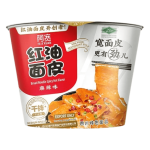 A'Kuan Spicy Hot Broad Noodle