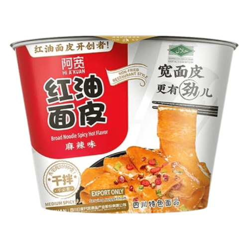 A'Kuan Spicy Hot Broad Noodle
