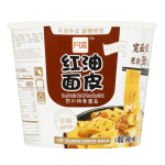 A'Kuan Hot and Sour Broad Noodle