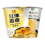 A'Kuan Sesame Paste Broad Noodle
