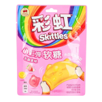 Skittles Fudge Lactic Acid