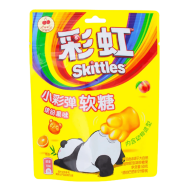 Skittles Fudge Colorful and Fruit