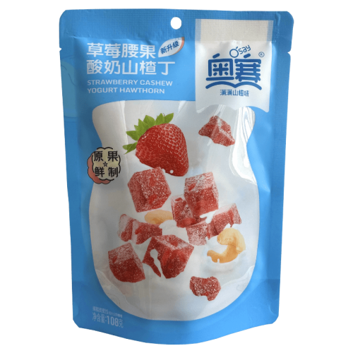 Aosai Hawthorn Strawberry Cashew Yogurt