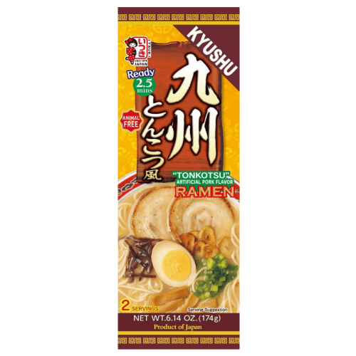 Itsuki Ramen Kyushu Tonkotsu