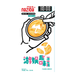 Squid Game Naziba Cheese Crisps 