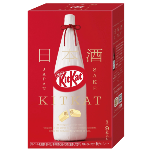 Kit Kat Japanese Sake