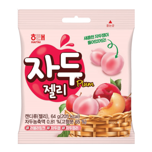Haitai Plum Jelly