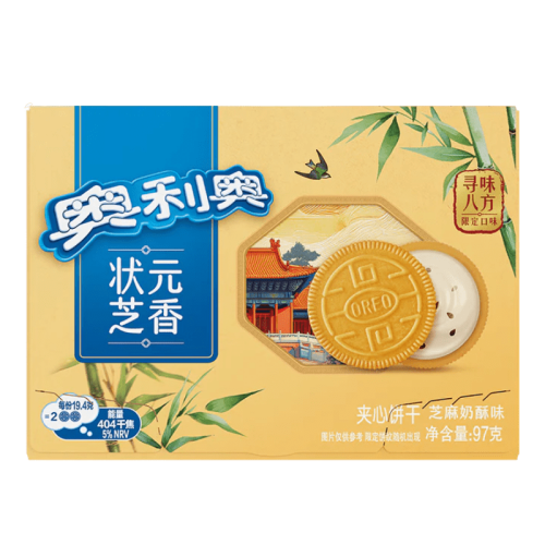 Oreo Spring Edition Sesame Cheese