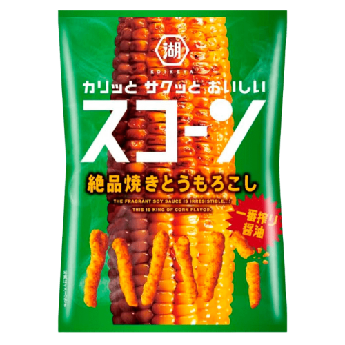 Koikeya Scorn Grilled Corn