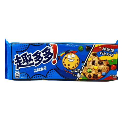Chips Ahoy! Cookies Colorful Chocolate