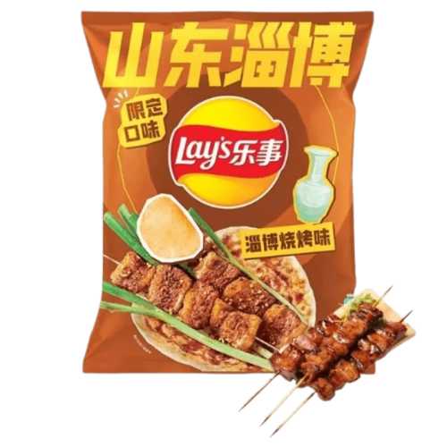 Lay's City Zibo Street-Style BBQ
