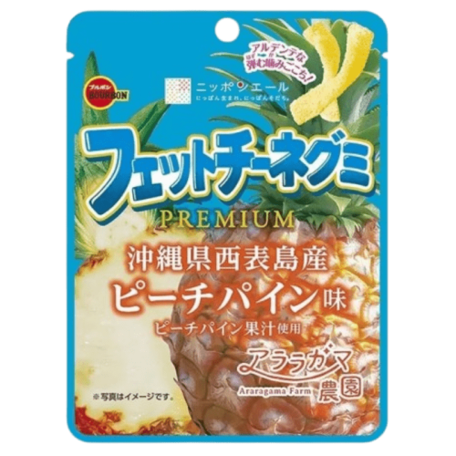 Fettuccine Gummy Pineapple