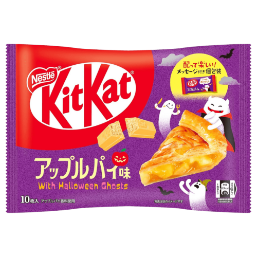 Kit Kat Apple Pie