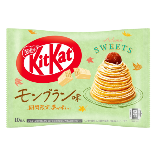 Kit Kat Mont Blanc