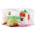 Sakura Castella Amaou Strawberry