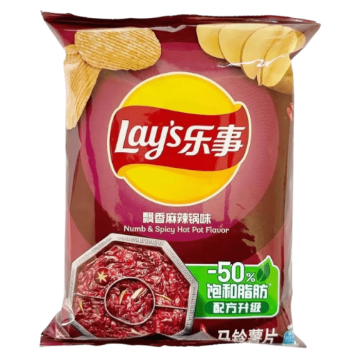 Lay's Numb & Spicy Hot Pot