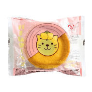 Baumkuchen Lemon 