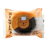 Baumkuchen Chocolate