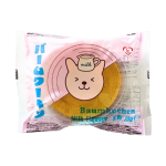 Baumkuchen Milk