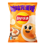 Chipsy Lay's - limitowane i nowe smaki: ostre chilli, jalapeno, chicken ...