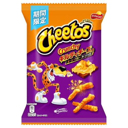 Cheetos Crunchy Guilty Cheese
