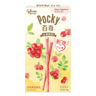 Pocky Heart Milk & Cranberry