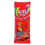 Skittles Noodle Gummy
