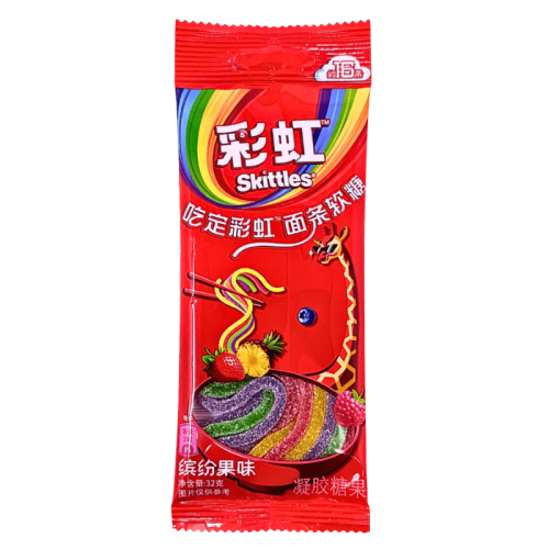 Skittles Noodle Gummy