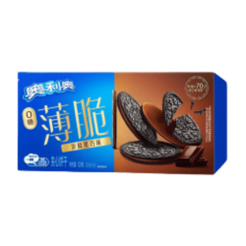 Oreo Sugar Free Crisp Dark Chocolate